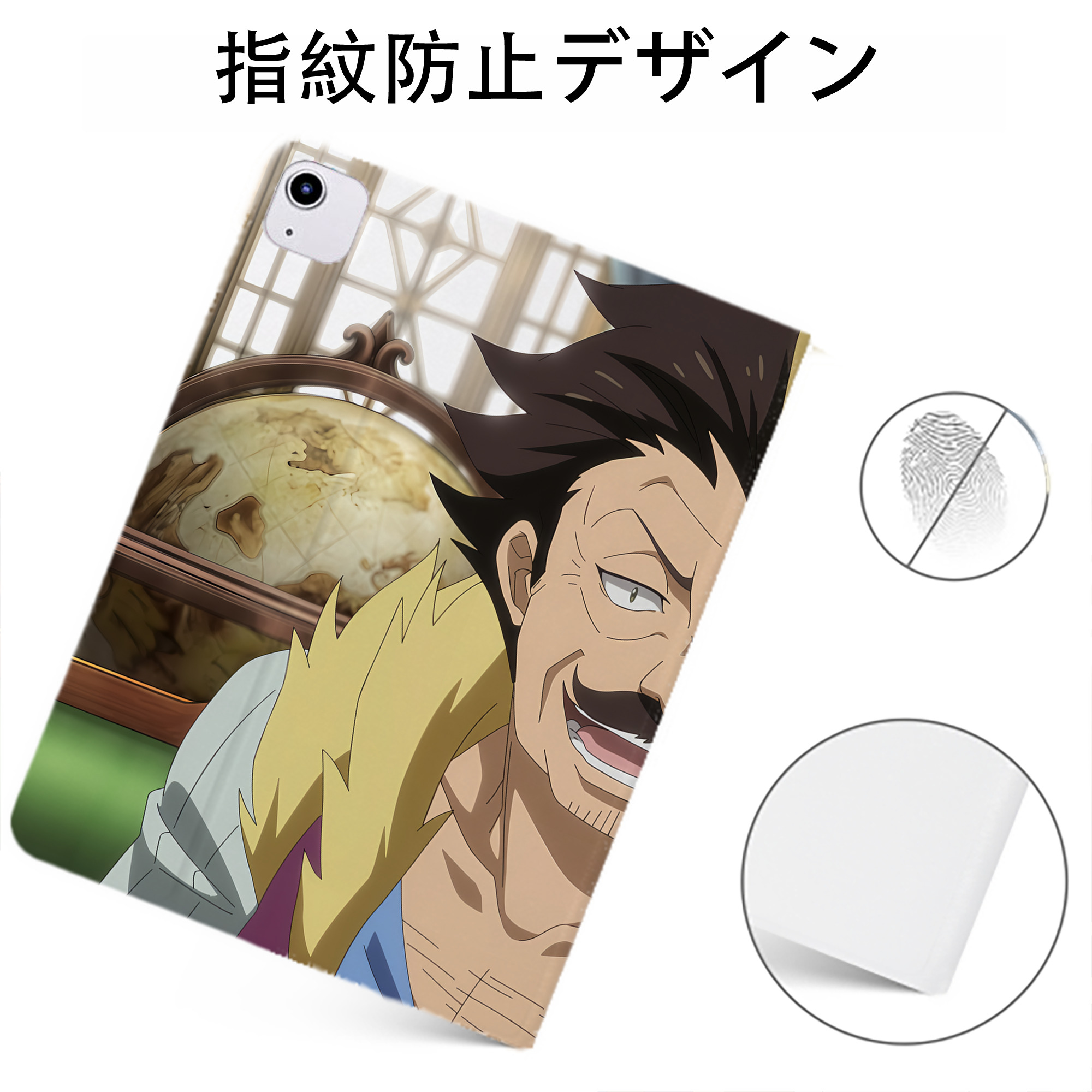 （画像用） 転スラ Regarding Reincarnated to Slime IPadケース ペンホルダー付き ブックスタイルデザイン
